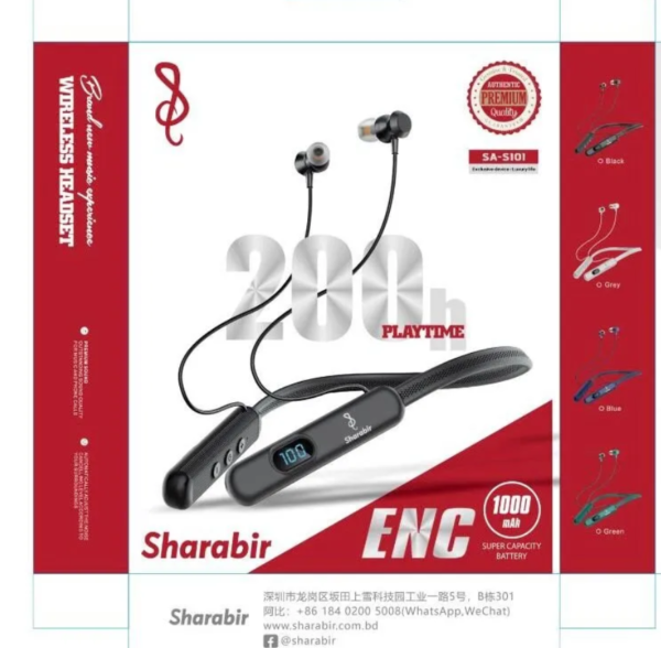 Sharabir  Neckband